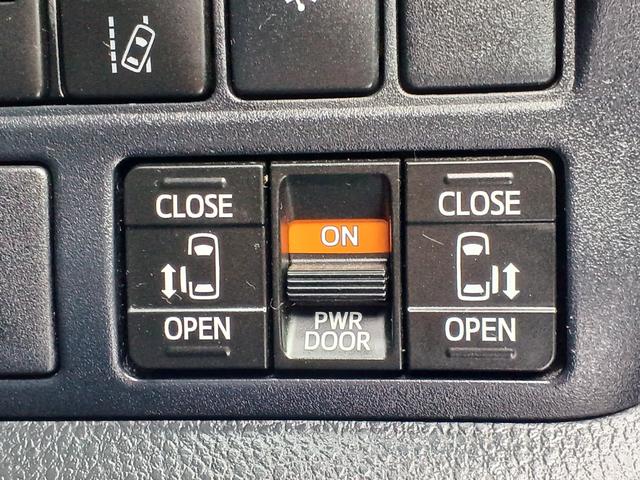 ノア Si ダブルバイビーII 4WD 純正ナビ/TV/バックカメラ ETC スマートキー&エンジンスターター LEDライト&フォグ クリアランスソナー 両側パワースライドドア セーフティーセンス リアオートエアコン 寒冷地仕様(33枚目)