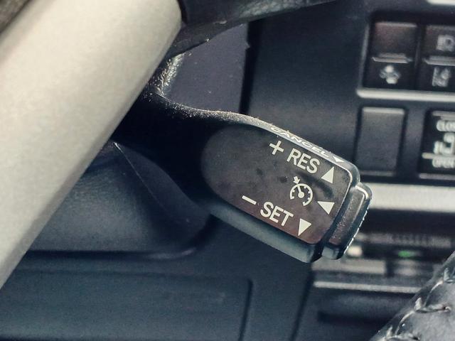 ノア Si ダブルバイビーII 4WD 純正ナビ/TV/バックカメラ ETC スマートキー&エンジンスターター LEDライト&フォグ クリアランスソナー 両側パワースライドドア セーフティーセンス リアオートエアコン 寒冷地仕様(36枚目)