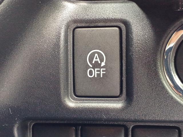 ノア Si ダブルバイビーII 4WD 純正ナビ/TV/バックカメラ ETC スマートキー&エンジンスターター LEDライト&フォグ クリアランスソナー 両側パワースライドドア セーフティーセンス リアオートエアコン 寒冷地仕様(39枚目)