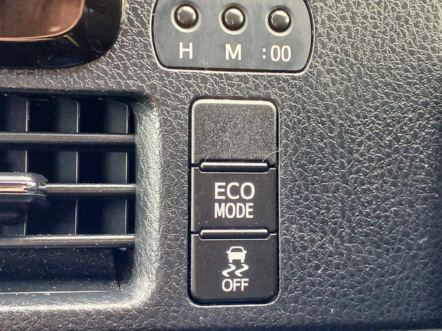 ノア Si ダブルバイビーII 4WD 純正ナビ/TV/バックカメラ ETC スマートキー&エンジンスターター LEDライト&フォグ クリアランスソナー 両側パワースライドドア セーフティーセンス リアオートエアコン 寒冷地仕様(42枚目)