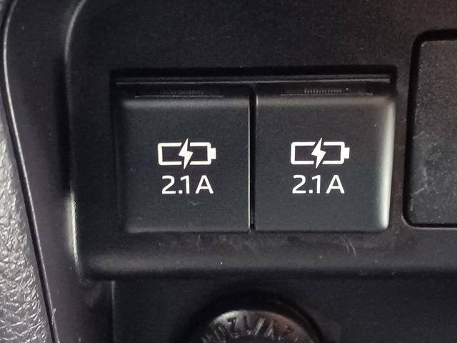 ノア Si ダブルバイビーII 4WD 純正ナビ/TV/バックカメラ ETC スマートキー&エンジンスターター LEDライト&フォグ クリアランスソナー 両側パワースライドドア セーフティーセンス リアオートエアコン 寒冷地仕様(43枚目)