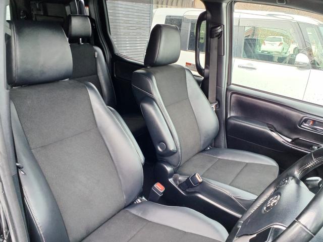 ノア Si ダブルバイビーII 4WD 純正ナビ/TV/バックカメラ ETC スマートキー&エンジンスターター LEDライト&フォグ クリアランスソナー 両側パワースライドドア セーフティーセンス リアオートエアコン 寒冷地仕様(45枚目)