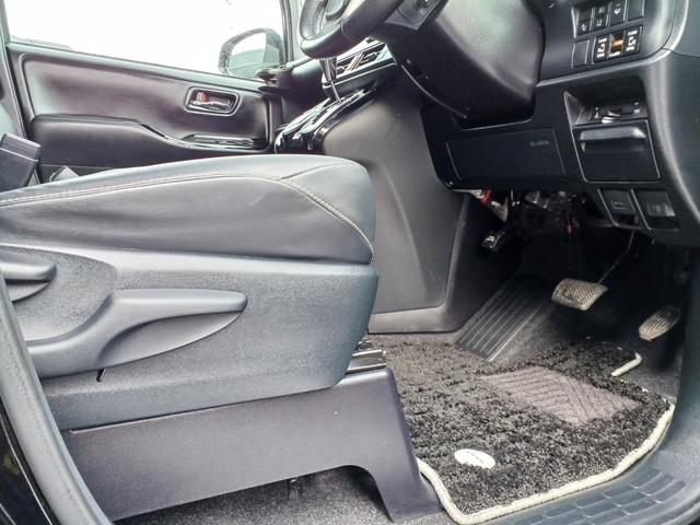 ノア Si ダブルバイビーII 4WD 純正ナビ/TV/バックカメラ ETC スマートキー&エンジンスターター LEDライト&フォグ クリアランスソナー 両側パワースライドドア セーフティーセンス リアオートエアコン 寒冷地仕様(46枚目)