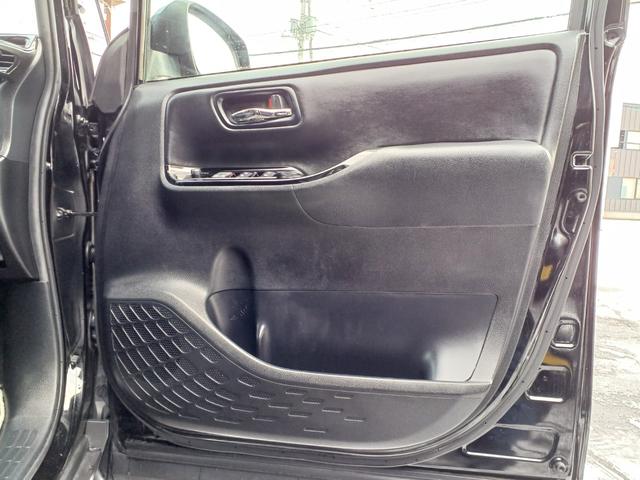 ノア Si ダブルバイビーII 4WD 純正ナビ/TV/バックカメラ ETC スマートキー&エンジンスターター LEDライト&フォグ クリアランスソナー 両側パワースライドドア セーフティーセンス リアオートエアコン 寒冷地仕様(47枚目)