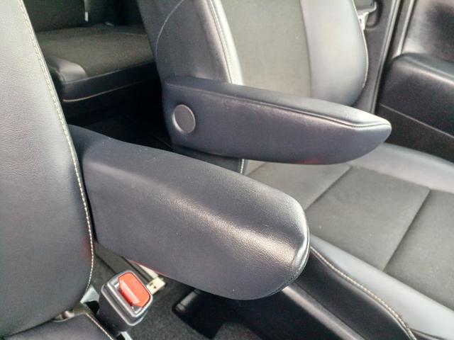 ノア Si ダブルバイビーII 4WD 純正ナビ/TV/バックカメラ ETC スマートキー&エンジンスターター LEDライト&フォグ クリアランスソナー 両側パワースライドドア セーフティーセンス リアオートエアコン 寒冷地仕様(49枚目)