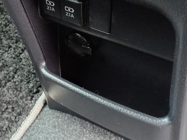 ノア Si ダブルバイビーII 4WD 純正ナビ/TV/バックカメラ ETC スマートキー&エンジンスターター LEDライト&フォグ クリアランスソナー 両側パワースライドドア セーフティーセンス リアオートエアコン 寒冷地仕様(54枚目)