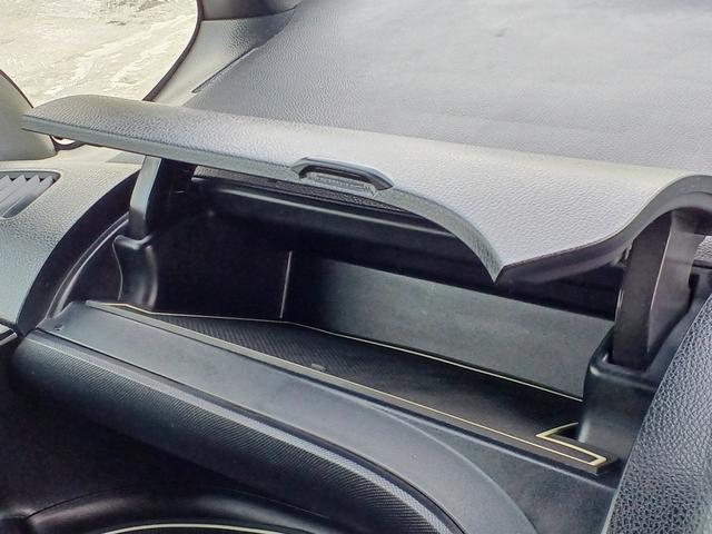 ノア Si ダブルバイビーII 4WD 純正ナビ/TV/バックカメラ ETC スマートキー&エンジンスターター LEDライト&フォグ クリアランスソナー 両側パワースライドドア セーフティーセンス リアオートエアコン 寒冷地仕様(55枚目)