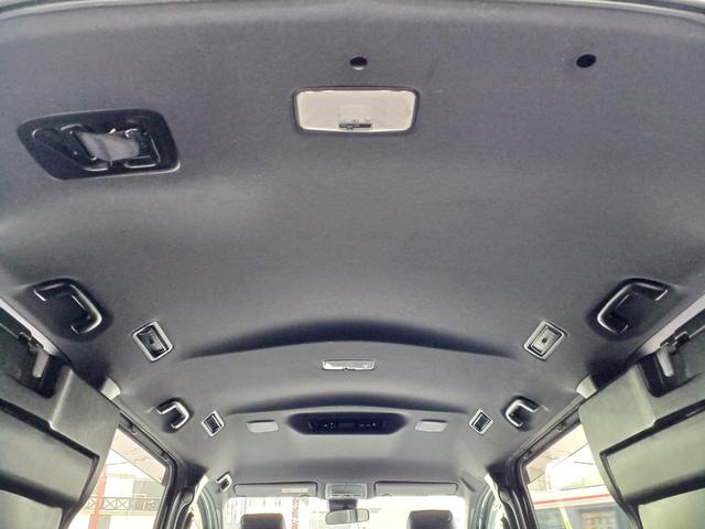 ノア Si ダブルバイビーII 4WD 純正ナビ/TV/バックカメラ ETC スマートキー&エンジンスターター LEDライト&フォグ クリアランスソナー 両側パワースライドドア セーフティーセンス リアオートエアコン 寒冷地仕様(74枚目)