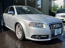S4 ベースグレード 本州仕入れ車 NEUSPEEDステージ1 18インチアルミ ヨコハマAVS 本革シート シートヒーター BOSEサウンド 純正ナビ 中古車画像_4