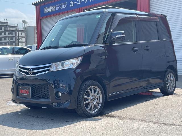 日産 ルークス