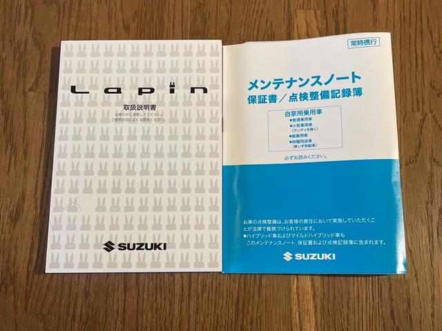 Ｌ　届出済未使用車　４ＷＤ　スズキセーフティサポート　シートヒーター　スマートキー　フルオートエアコン　ＬＥＤヘッドライト　ナノイーＸ　フルフラットシート(31枚目)