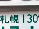 ＶＸリミテッド　誕生５０周年記念特別仕様車　１ナンバー貨物登録　５人乗　サンルーフ　スーパーチャージャー　オーバーフェンダー全幅２１１ＣＭ構造変更済み　ガナドール４本出しマフラー　ヒッチメンバー　ミラーバックカメラ　ナビＴＶ　ヘッドレストモニタ（38枚目）