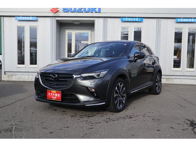 ＣＸ－３ ２０Ｓ　プロアクティブ　Ｓパッケージ　純正ナビ　フルセグＴＶ　３６０°ビューモニター　シートヒーター　ヘッドライトウォッシャー　スマートブレーキサポート　ブラインドスポットモニタリング　ＥＴＣ　ＬＥＤ　パドルシフト（2枚目）