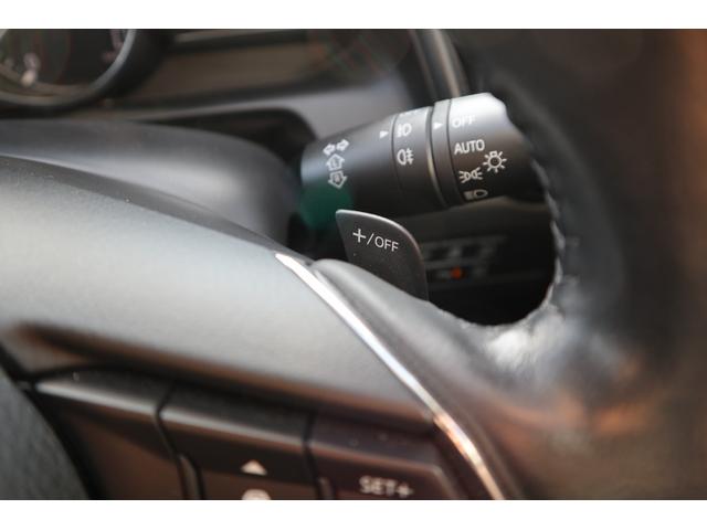 ＣＸ－３ ２０Ｓ　プロアクティブ　Ｓパッケージ　純正ナビ　フルセグＴＶ　３６０°ビューモニター　シートヒーター　ヘッドライトウォッシャー　スマートブレーキサポート　ブラインドスポットモニタリング　ＥＴＣ　ＬＥＤ　パドルシフト（10枚目）