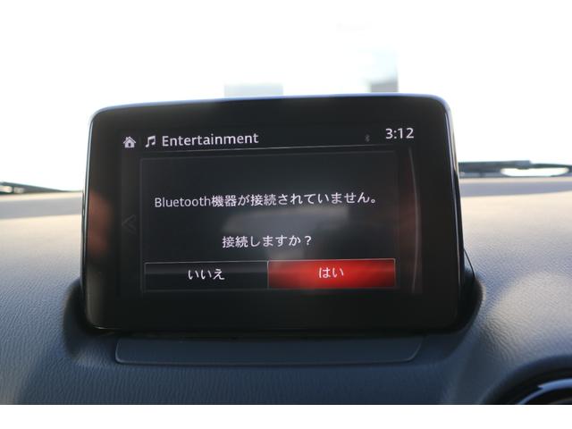 ＣＸ－３ ２０Ｓ　プロアクティブ　Ｓパッケージ　純正ナビ　フルセグＴＶ　３６０°ビューモニター　シートヒーター　ヘッドライトウォッシャー　スマートブレーキサポート　ブラインドスポットモニタリング　ＥＴＣ　ＬＥＤ　パドルシフト（13枚目）
