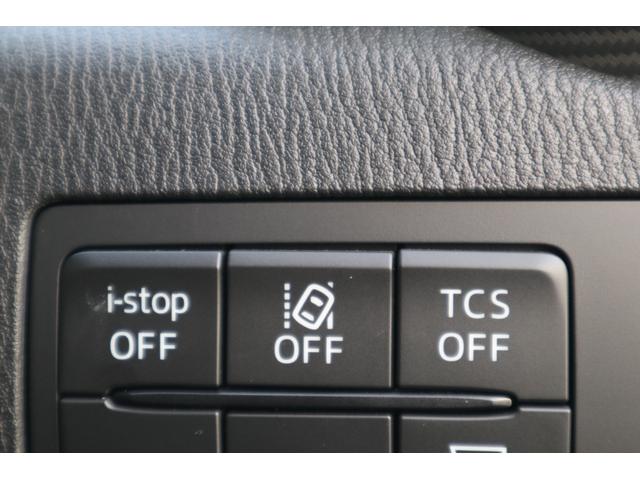 ＣＸ－３ ２０Ｓ　プロアクティブ　Ｓパッケージ　純正ナビ　フルセグＴＶ　３６０°ビューモニター　シートヒーター　ヘッドライトウォッシャー　スマートブレーキサポート　ブラインドスポットモニタリング　ＥＴＣ　ＬＥＤ　パドルシフト（18枚目）