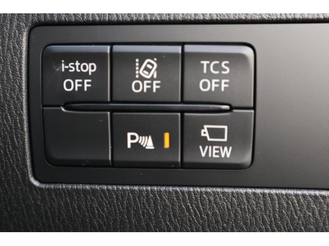 ＣＸ－３ ２０Ｓ　プロアクティブ　Ｓパッケージ　純正ナビ　フルセグＴＶ　３６０°ビューモニター　シートヒーター　ヘッドライトウォッシャー　スマートブレーキサポート　ブラインドスポットモニタリング　ＥＴＣ　ＬＥＤ　パドルシフト（20枚目）