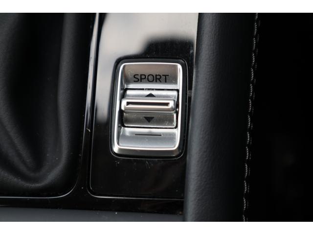 ＣＸ－３ ２０Ｓ　プロアクティブ　Ｓパッケージ　純正ナビ　フルセグＴＶ　３６０°ビューモニター　シートヒーター　ヘッドライトウォッシャー　スマートブレーキサポート　ブラインドスポットモニタリング　ＥＴＣ　ＬＥＤ　パドルシフト（25枚目）