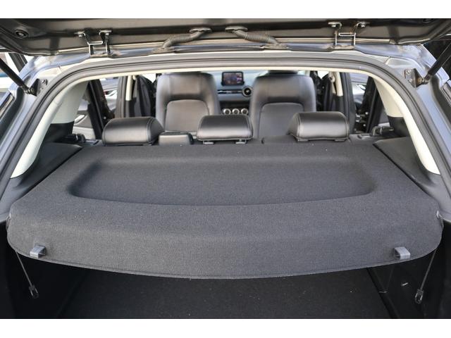 ＣＸ－３ ２０Ｓ　プロアクティブ　Ｓパッケージ　純正ナビ　フルセグＴＶ　３６０°ビューモニター　シートヒーター　ヘッドライトウォッシャー　スマートブレーキサポート　ブラインドスポットモニタリング　ＥＴＣ　ＬＥＤ　パドルシフト（40枚目）