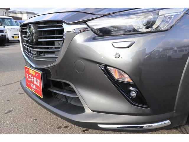 ＣＸ－３ ２０Ｓ　プロアクティブ　Ｓパッケージ　純正ナビ　フルセグＴＶ　３６０°ビューモニター　シートヒーター　ヘッドライトウォッシャー　スマートブレーキサポート　ブラインドスポットモニタリング　ＥＴＣ　ＬＥＤ　パドルシフト（48枚目）