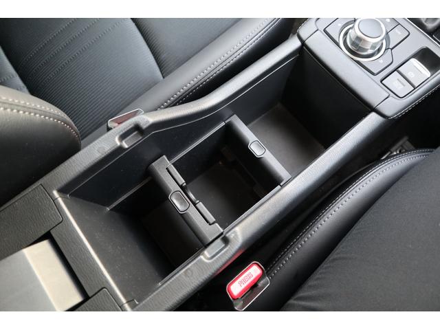 ＣＸ－３ ２０Ｓ　プロアクティブ　Ｓパッケージ　純正ナビ　フルセグＴＶ　３６０°ビューモニター　シートヒーター　ヘッドライトウォッシャー　スマートブレーキサポート　ブラインドスポットモニタリング　ＥＴＣ　ＬＥＤ　パドルシフト（49枚目）