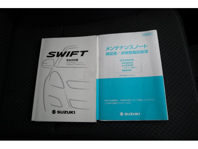 スイフト RS-DJE ナビ フルセグTV エンジンスターター ドライブレコーダー ETC HIDヘッドライト オートライト パドルシフト クルーズコントロール シートヒーター ミラーヒーター アイドリングストップ(55枚目)