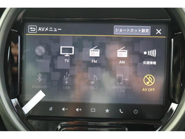 ハスラー タフワイルドターボ 全方位モニターナビ LEDヘッドライト シートヒーター アダプティブクルーズコントロール 衝突軽減ブレーキ 車線逸脱警報(12枚目)