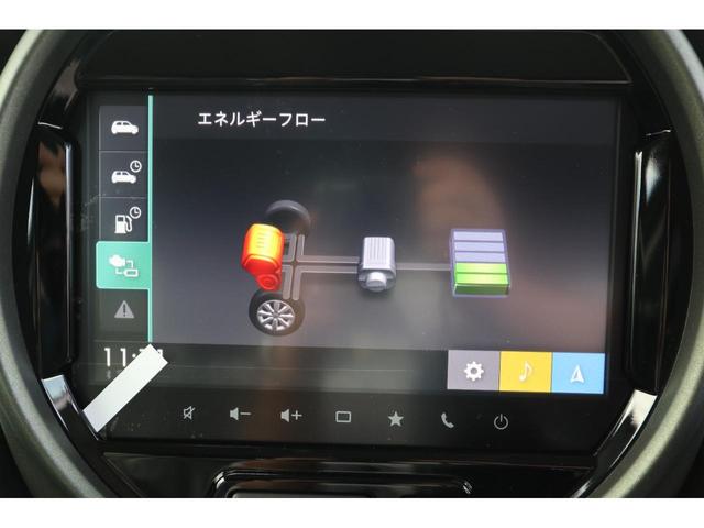 ハスラー タフワイルドターボ 全方位モニターナビ LEDヘッドライト シートヒーター アダプティブクルーズコントロール 衝突軽減ブレーキ 車線逸脱警報(14枚目)