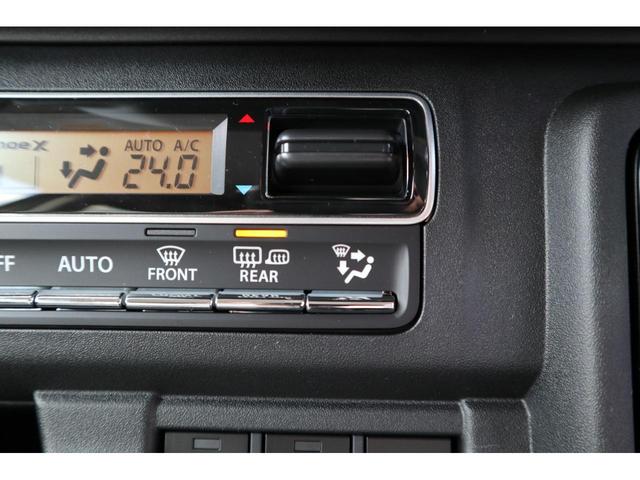 ハスラー タフワイルドターボ 全方位モニターナビ LEDヘッドライト シートヒーター アダプティブクルーズコントロール 衝突軽減ブレーキ 車線逸脱警報(18枚目)