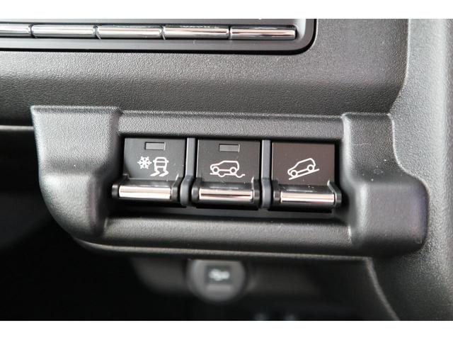 ハスラー タフワイルドターボ 全方位モニターナビ LEDヘッドライト シートヒーター アダプティブクルーズコントロール 衝突軽減ブレーキ 車線逸脱警報(19枚目)