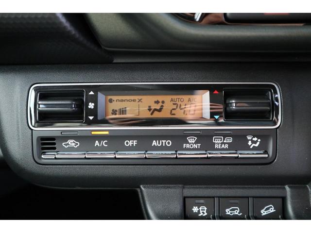 ハスラー タフワイルドターボ 全方位モニターナビ LEDヘッドライト シートヒーター アダプティブクルーズコントロール 衝突軽減ブレーキ 車線逸脱警報(21枚目)