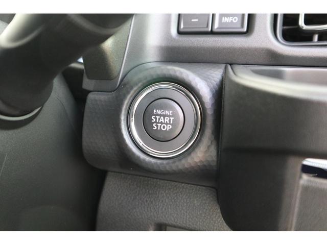 ハスラー タフワイルドターボ 全方位モニターナビ LEDヘッドライト シートヒーター アダプティブクルーズコントロール 衝突軽減ブレーキ 車線逸脱警報(23枚目)