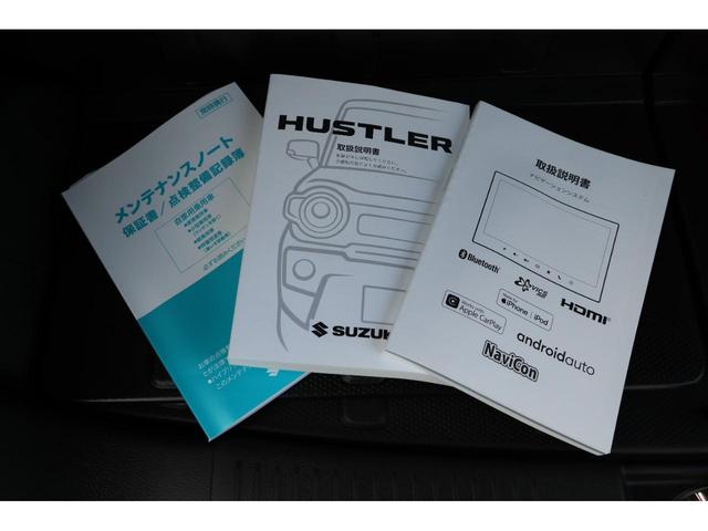 ハスラー タフワイルドターボ 全方位モニターナビ LEDヘッドライト シートヒーター アダプティブクルーズコントロール 衝突軽減ブレーキ 車線逸脱警報(53枚目)