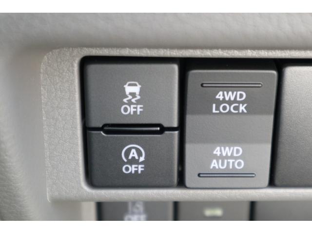 エブリイ ジョインターボ LEDヘッドライト 両側スライドドア シートヒーター ミラーヒーター リアヒーター スズキセーフティサポート(25枚目)