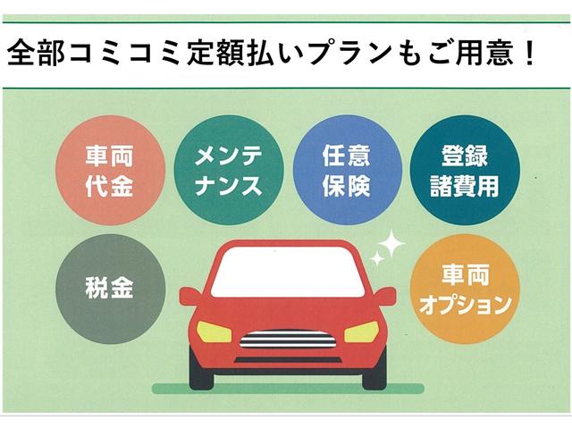エブリイ ジョインターボ LEDヘッドライト 両側スライドドア シートヒーター ミラーヒーター リアヒーター スズキセーフティサポート(72枚目)