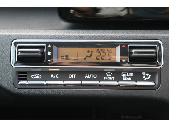 ワゴンRカスタムZ ハイブリッドZX UPグレードパッケージ LEDヘッドライト オートライト シートヒーター ミラーヒーター アダクティブクルーズコントロール(16枚目)