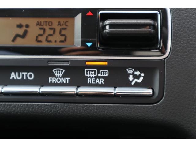 ワゴンRカスタムZ ハイブリッドZX UPグレードパッケージ LEDヘッドライト オートライト シートヒーター ミラーヒーター アダクティブクルーズコントロール(17枚目)