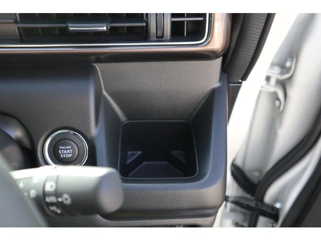 ワゴンRカスタムZ ハイブリッドZX UPグレードパッケージ LEDヘッドライト オートライト シートヒーター ミラーヒーター アダクティブクルーズコントロール(40枚目)