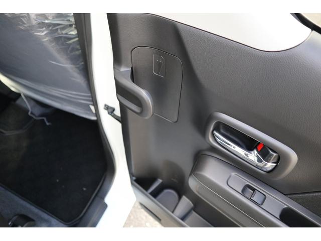 ワゴンRカスタムZ ハイブリッドZX UPグレードパッケージ LEDヘッドライト オートライト シートヒーター ミラーヒーター アダクティブクルーズコントロール(43枚目)