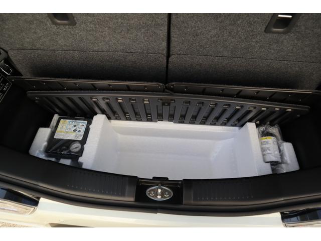 ワゴンRカスタムZ ハイブリッドZX UPグレードパッケージ LEDヘッドライト オートライト シートヒーター ミラーヒーター アダクティブクルーズコントロール(50枚目)