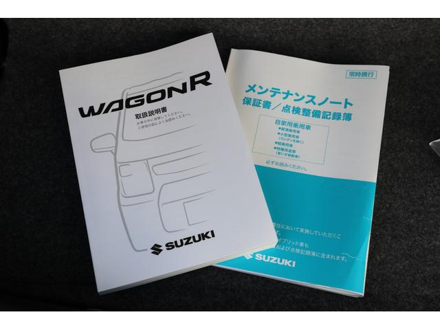 ワゴンRカスタムZ ハイブリッドZX UPグレードパッケージ LEDヘッドライト オートライト シートヒーター ミラーヒーター アダクティブクルーズコントロール(51枚目)