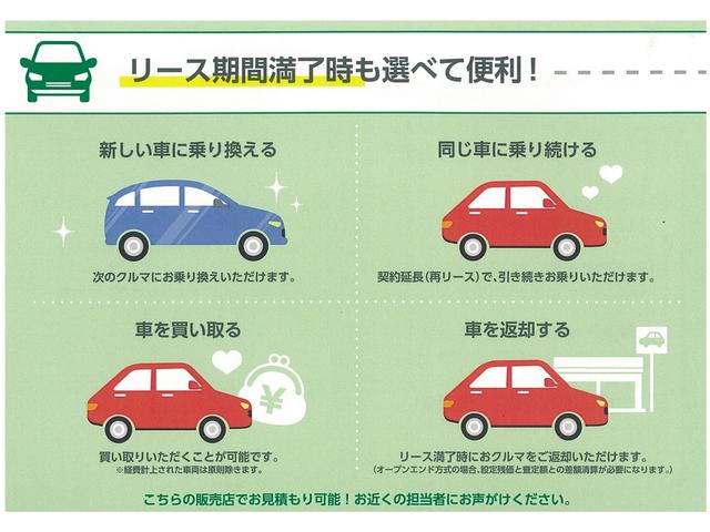 ワゴンRカスタムZ ハイブリッドZX UPグレードパッケージ LEDヘッドライト オートライト シートヒーター ミラーヒーター アダクティブクルーズコントロール(76枚目)