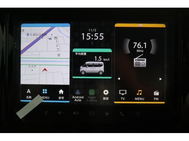 スペーシアギア ハイブリッドXZ 全方位カメラ付きナビ フルセグTV 両側電動スライドドア スズキセーフティサポート付き(10枚目)