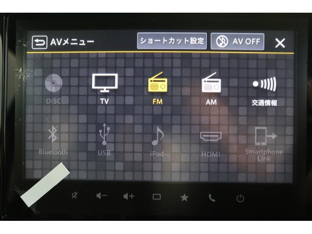 スペーシアギア ハイブリッドXZ 全方位カメラ付きナビ フルセグTV 両側電動スライドドア スズキセーフティサポート付き(11枚目)