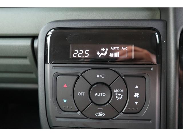 スペーシアギア ハイブリッドXZ 全方位カメラ付きナビ フルセグTV 両側電動スライドドア スズキセーフティサポート付き(22枚目)