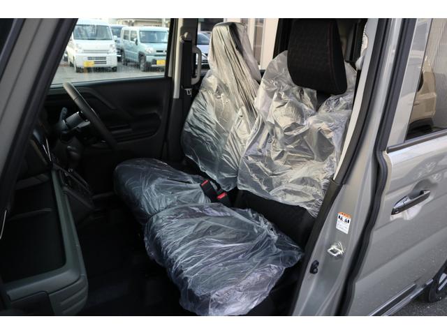 スペーシアギア ハイブリッドXZ 全方位カメラ付きナビ フルセグTV 両側電動スライドドア スズキセーフティサポート付き(32枚目)