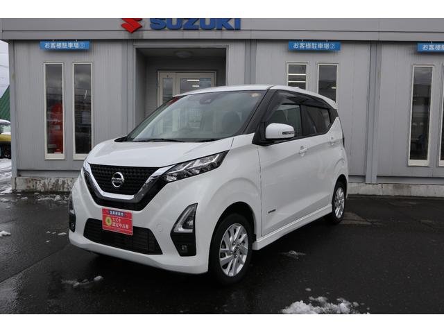 デイズ ハイウェイスター　Ｘ　社外フルセグナビ　アラウンドビューモニター　ＬＥＤヘッドライト　シートヒーター　エマージェンシーブレーキ　車線逸脱警報機能（2枚目）