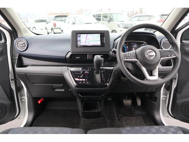 デイズ ハイウェイスター　Ｘ　社外フルセグナビ　アラウンドビューモニター　ＬＥＤヘッドライト　シートヒーター　エマージェンシーブレーキ　車線逸脱警報機能（3枚目）