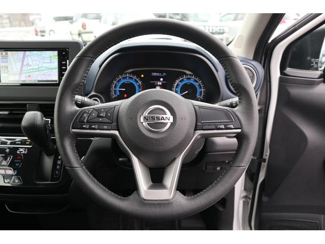 デイズ ハイウェイスター　Ｘ　社外フルセグナビ　アラウンドビューモニター　ＬＥＤヘッドライト　シートヒーター　エマージェンシーブレーキ　車線逸脱警報機能（6枚目）