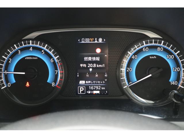 デイズ ハイウェイスター　Ｘ　社外フルセグナビ　アラウンドビューモニター　ＬＥＤヘッドライト　シートヒーター　エマージェンシーブレーキ　車線逸脱警報機能（7枚目）